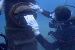 susami bay postbox