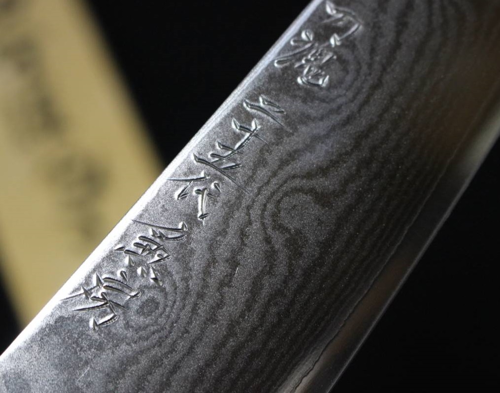 Seki Kitchen Knives - Top Quality in Japan