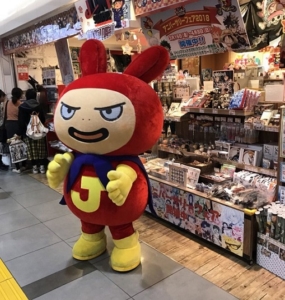 Jump Shop Osaka We Love Manga And Anime Discover Kansai